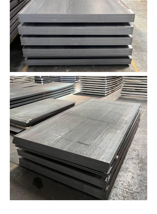 东昌1050考登钢板